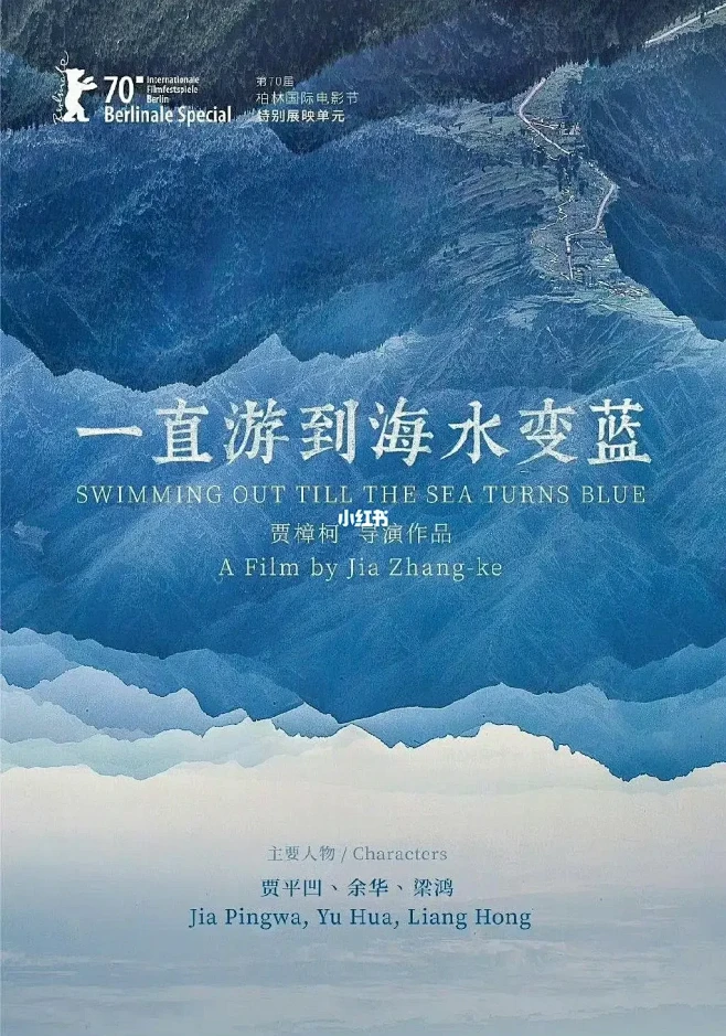 荒诞感异地拉扯